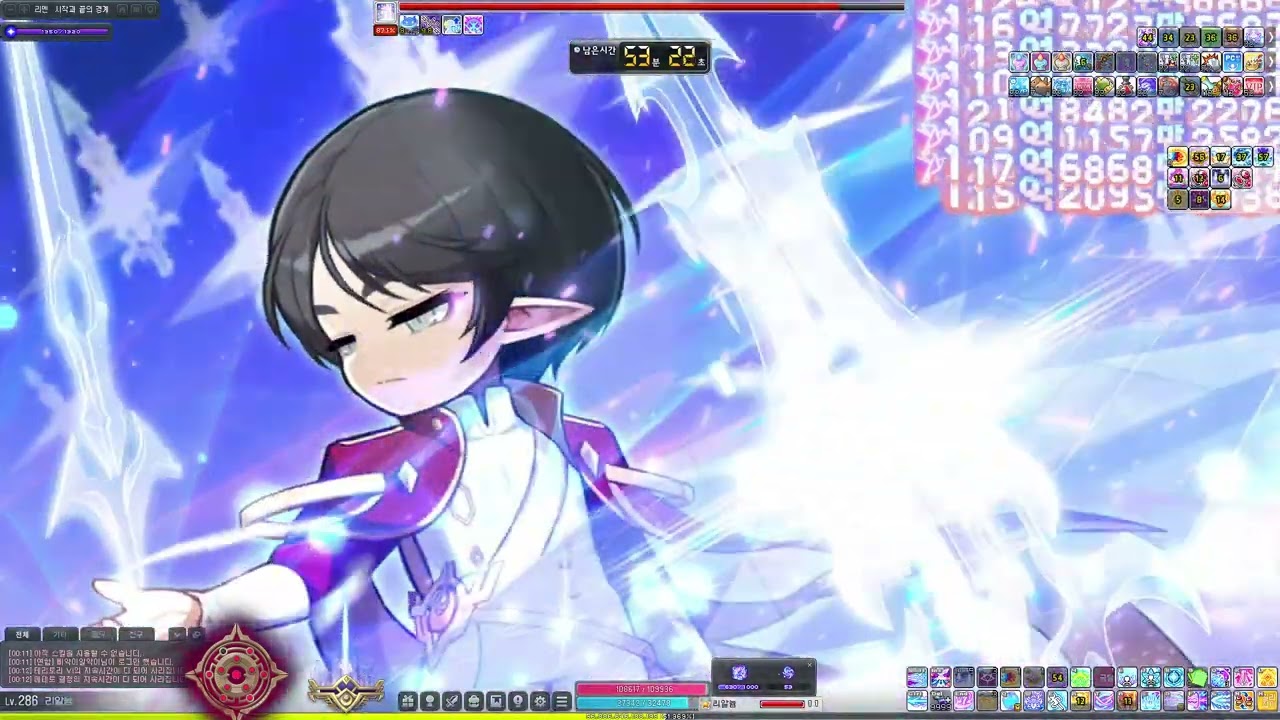 [에오스 리알늄] 2025.10월 하드 검은마법사.