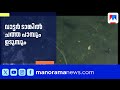കോന്നിയിലെ കോളേജ് വാട്ടർ ടാങ്കിൽ ചത്ത പാമ്പും ഉടുമ്പും; വിദ്യാർഥികൾ പ്രതിഷേധത്തിൽ | Konni | Protest