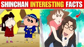 Why Shinchan Hate's Ai Chan 🤔 | Shinchan Mom's Ex Boyfriend 😰 Interesting ￼Facts About Shinchan