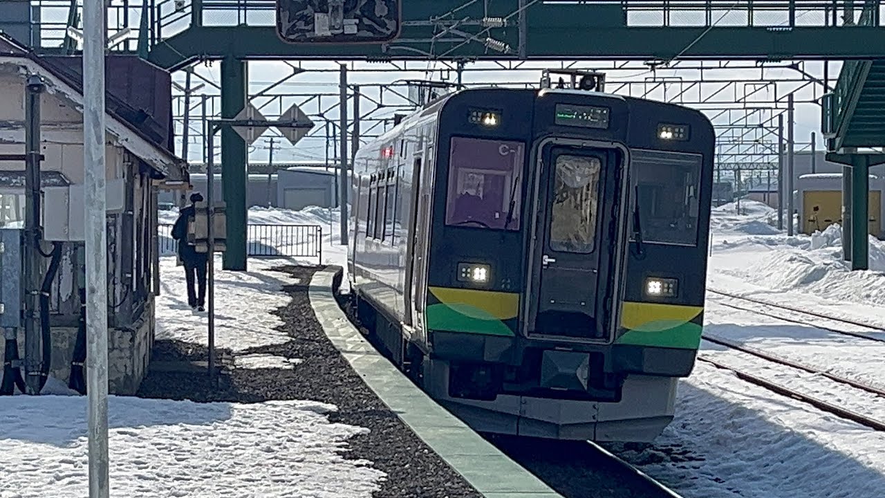 ダイヤ改正後の近文駅を発着する岩見沢行き普通列車2358Mと旭川行き