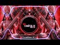 Saraswati Vandana 2026 | हे हंस वाहिनी ज्ञान दायिनी | New Style Remix | #Djshivambabu
