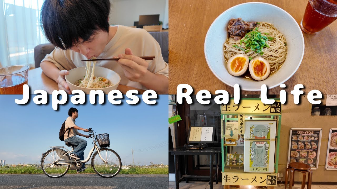 Japanese Holiday Vlog 🇯🇵 | Making Homemade Ramen 🍜 Bike Shopping Adventure! 🚲