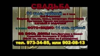 Вячеслав Праздничный. СВАДЬБЫ, ЮБИЛЕИ, КОРПОРАТИВЫ В САНКТ-ПЕТЕРБУРГЕ. ОРГАНИЗАЦИЯ. ПРОВЕДЕНИЕ!