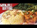 Manjali biryani | Chicken biriyani #biriyani #chicken #chickenrecipe