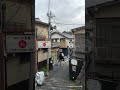 Hidden Street in Japan | Peaceful Kyoto Alley Walk 🇯🇵 #travel #japan #visitjapan #japaneseculture