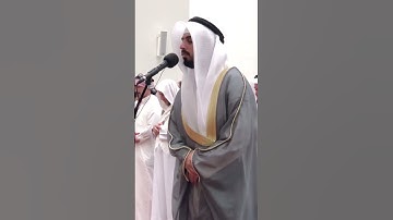 القارئ : شايع التميمي