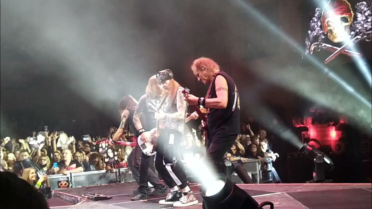 ария улица роз mp3.