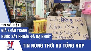 VNAMEDIA - TRUNG TÂM NỘI DUNG SỐ VÀ TRUYỀN THÔNG