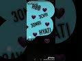 شاب نزيم صغير