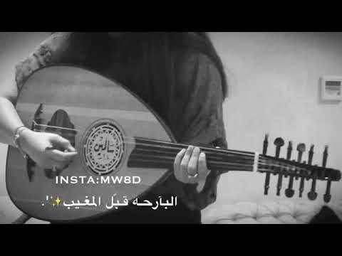 ياعز محبوبي