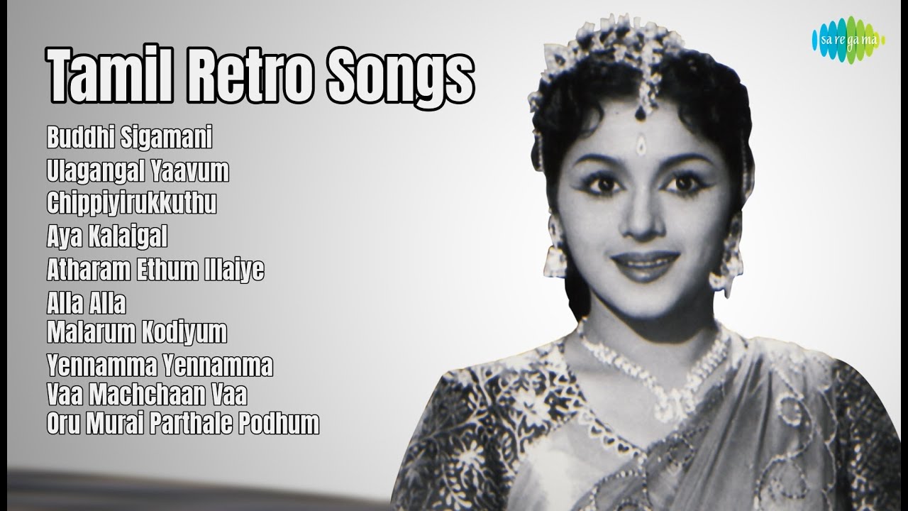 Golden Era Tamil Love Songs | A. L. Raghavan Songs | Buddhi Sigamani | Ulagangal Yaavum | Chi...