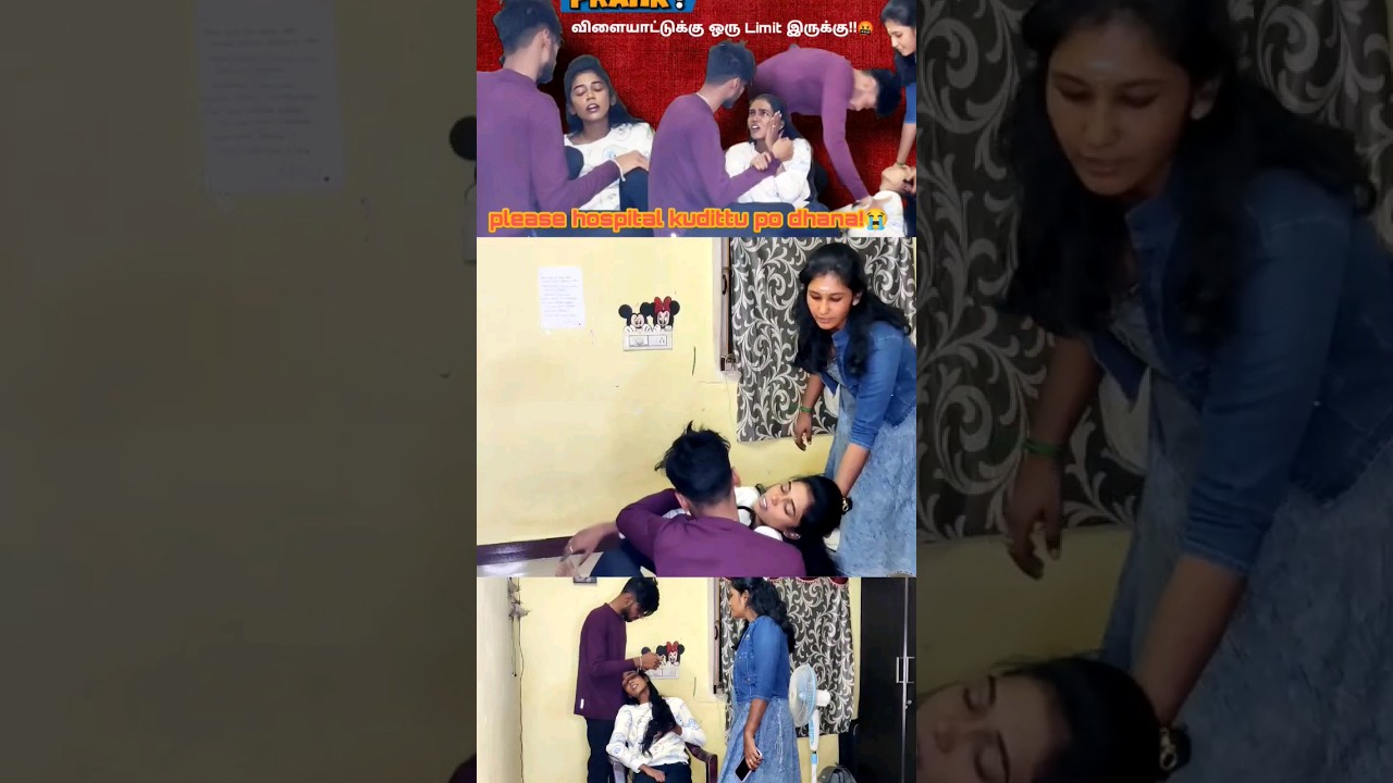 Tag Ur True love ♥️🌍🥺