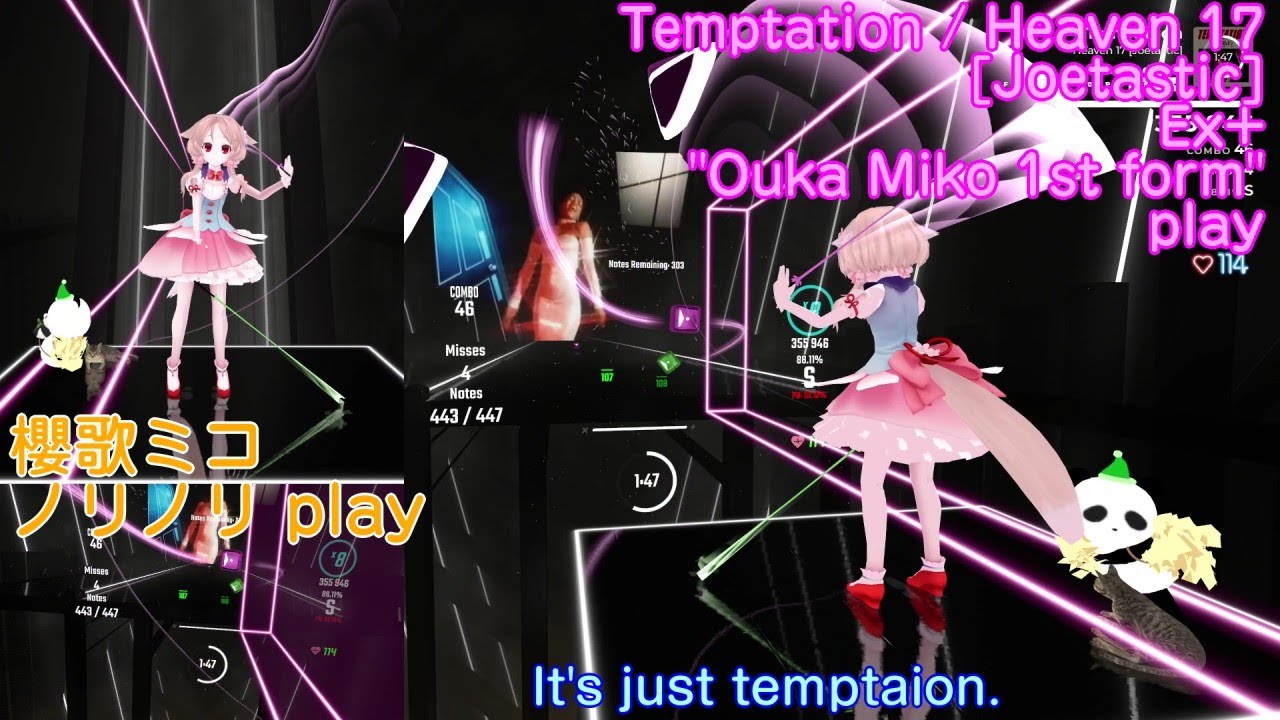 BeatSaber] Temptation / Heaven 17 [mapped by Joetastic] Ex+ - YouTube