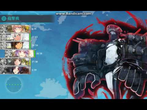 艦これ 6-1新任務「 潜水艦隊､中部海域の哨戒を実施せよ！」