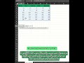 Fórmula Elegir filas en Excel #shorts #excel #exceltricks #excelavanzado #exceltrucos