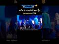 Happy New Year 2026 🎊 | CG Dance Pad Banjo 💥 DHUMAL Full Mahol | #Shorts