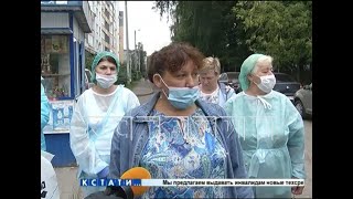 Больничное неравенство - уборщицы, выполняя работу санитарок, не получают их доплат