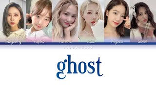 DREAMNOTE 'GHOST' Lyrics (FRI6HT) (Color Coded Lyrics)