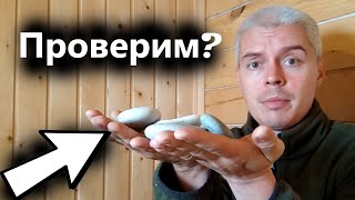 Можно ли использовать в банной печи морские камни? Тестируем на практике.