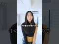 ここなちゃんが踊ってくれました✨【KPOP/URIZIP】#starteeen #dance #urizip #kpop