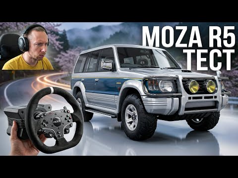 Forza Horizon 6 - за рулем дегенды - на руле MOZA R5 - обзор - прохождение - 005 -
