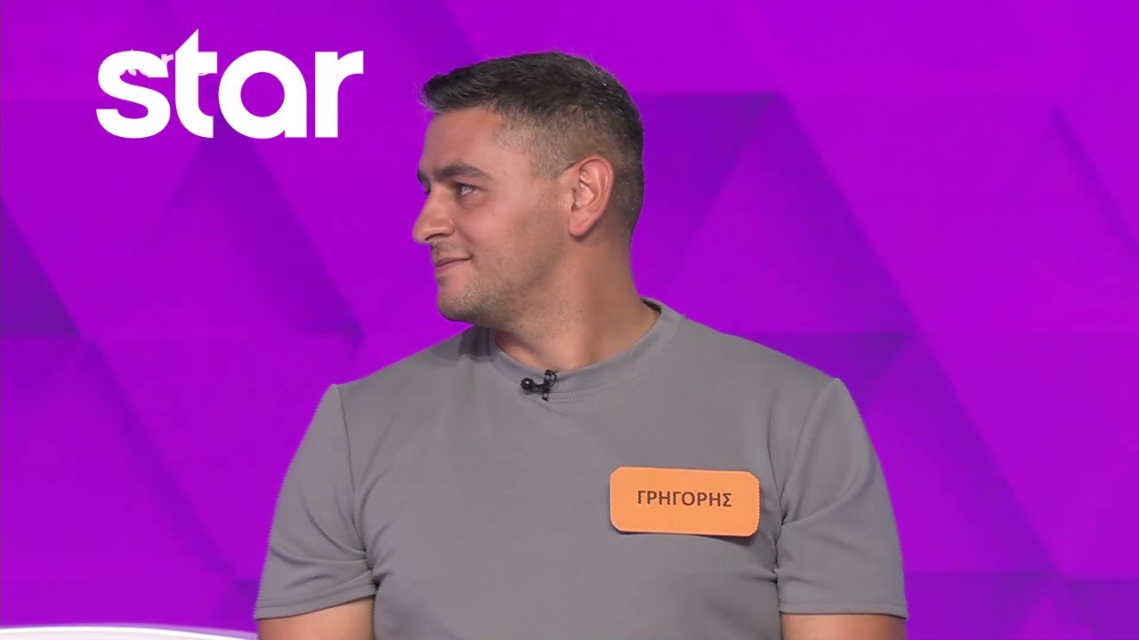 Ο Τροχός της Τύχης - 06/03/2026 - S12EP108