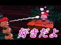 ♯２クッパと最初の決戦をやる前まで【スーパーマリオオデッセイ】実況