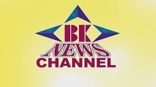 30 May 2023 | BK NEWS CHANNEL screenshot 1