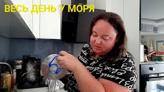 ПО ДОРОГЕ ДОМОЙ КУПИЛА НЕОБХОДИМОЕ