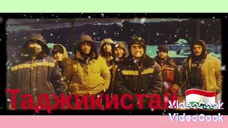 Таджикистан Гарибе 2022 -T8G