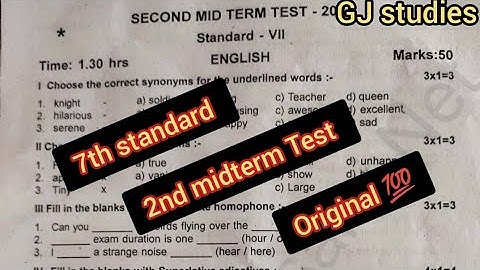 7th 2nd midterm test question paper English Nov 2025 @GjStudies 