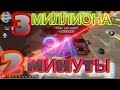 КАК ЗАРАБОТАТЬ МНОГО ДЕНЕГ? CAR PARKING