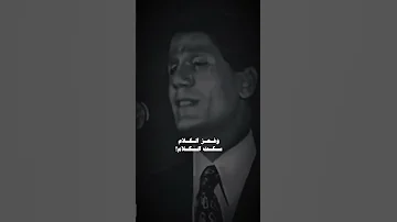 عبد الحليم حافظ زي الهوا وخدتني من ايدي ياحبيبي ومشينا 