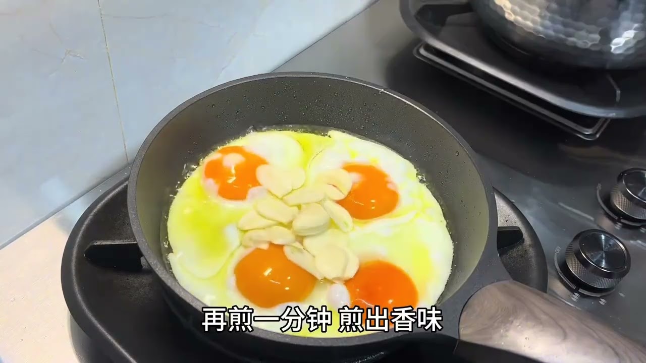 Easy Gongjin Scrambled Eggs - A Delight for Egg Lovers