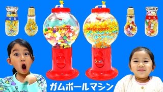 キティちゃんのガムボールマシン♡いろんなお菓子を入れたよ♪himawari-CH