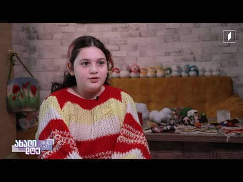 #ახალიდღე 11 წლის ელენე ელჩიშვილი საახალწლო სათამაშოებს საკუთარი ხელით  ამზადებს
