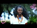 Oromo Oromia Music Hirphaa Gaanfuree Bareeduu Borana