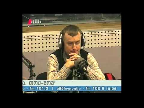 \"ესტაფეტა\" 15.01.16 ქართული კალათბურთის ლიდერი - ზაზა ფაჩულია