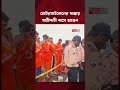ভারতে জ্বলন্ত বাসে আটকা পড়ে পু*ড়ে ম*রল ২০ যাত্রী | Bus Accident | India