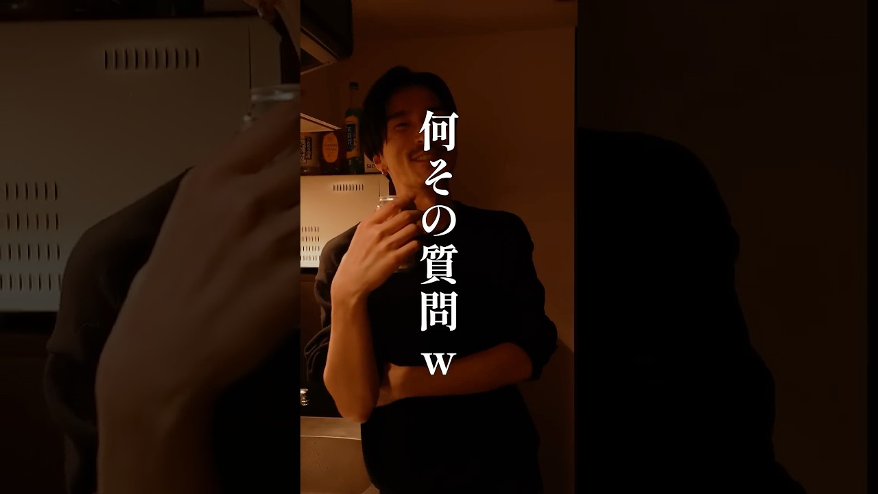 それうまQ&A！【飯の失敗は許されていない。】#shorts #cooking #料理 #男飯 #男飯レシピ