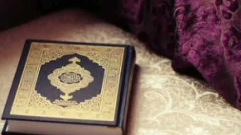 سورة الهمزة و الفيل و الزلزلة و آية الكرسي الشيخ ياسر الدوسري