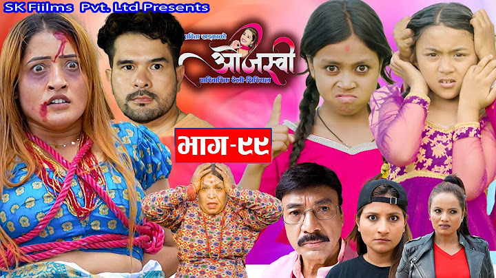 ओजस्वी"Ojashvi "भाग -९९ Ep-99  नेपाली पारिवारीक सिरिज  JUN, 23,2025 Sabita Khadka , Keshab Sk Films
