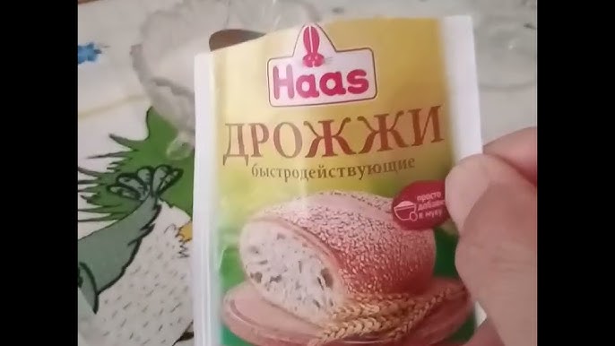 Мастер мен Маргарита порно фильм Ана мен бала порно онлайн