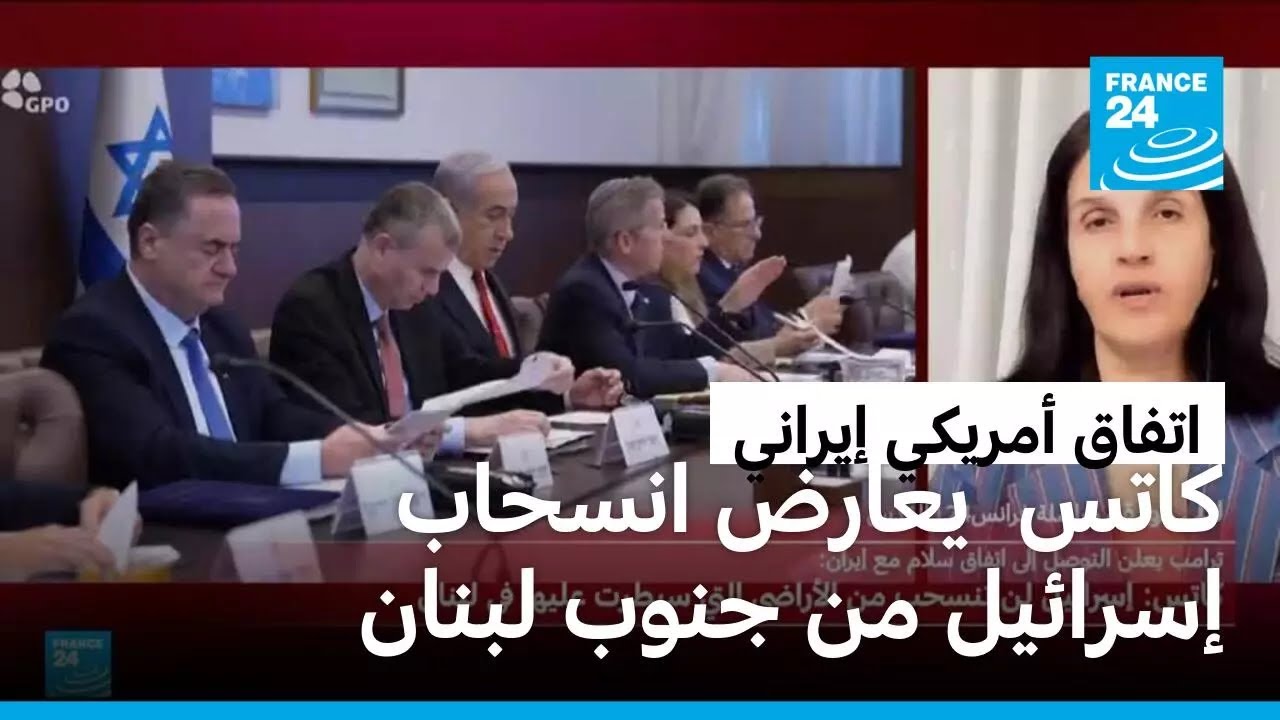 ������� ��� ����� �� ������� �������� �������� ����� ����� �������� �� ���� �����
 - نشر قبل 10 دقيقة
