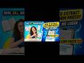 Photo Se Text Nikale 2 Min Me | Free Online OCR Tool | No Login Needed