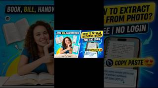 Photo Se Text Nikale 2 Min Me | Free Online OCR Tool | No Login Needed