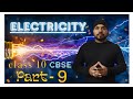 ELECTRICITY|P-9|(HEAT GENERATED IN A CONDUCTOR)