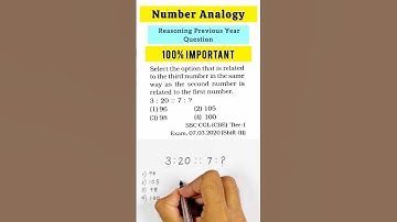Important Reasoning classes Question | #previousyearquestions | #ssc  | #reasoningclasses #exam