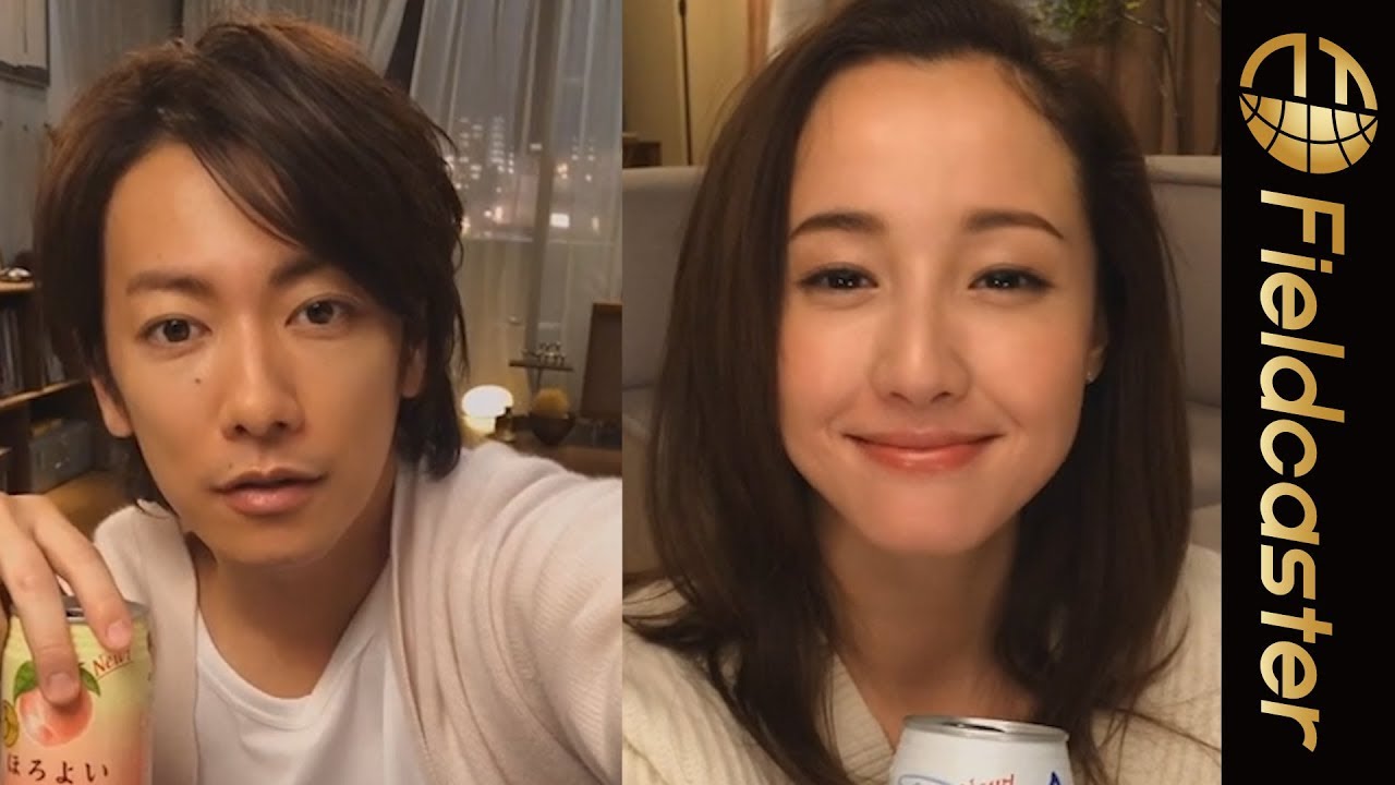 沢尻エリカ 佐藤健 サントリー ほろよい Web Cm ほろよい Video Chat ただいま篇 ただいま お帰り 沢尻エリカ Cm Navi