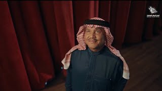 محمد عبده - ميدلي أغاني وطنية 🇸🇦♥️